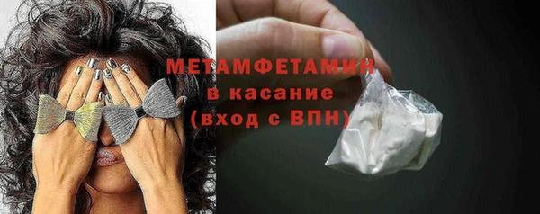 марихуана Алексин