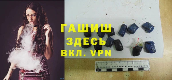 jwh Горно-Алтайск