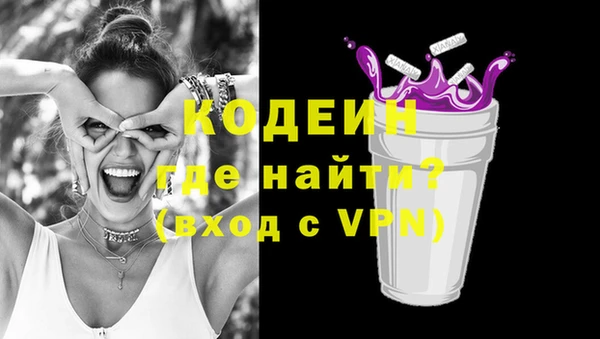 mdma Покачи