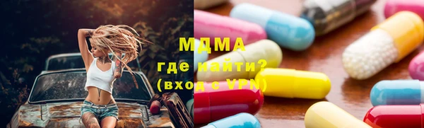 наркотики Алзамай