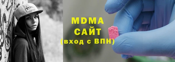 наркотики Алзамай