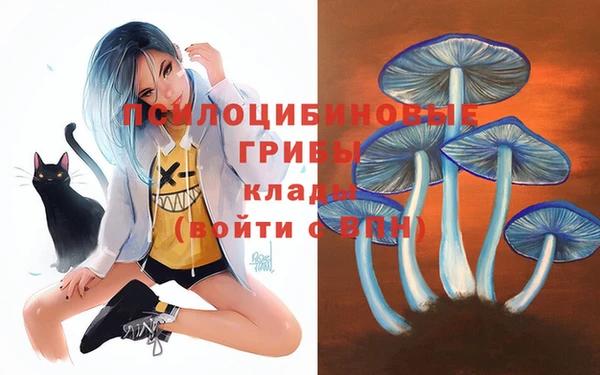 марихуана Алексин
