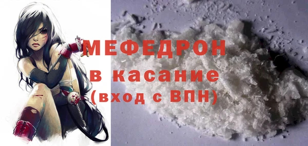 кокаин VHQ Алексеевка