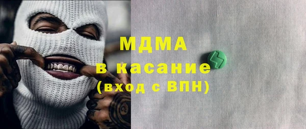 марихуана Алексин
