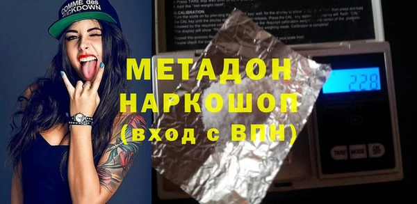 наркотики Алзамай