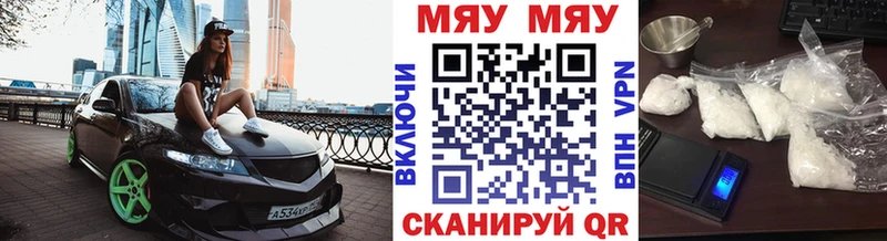 KRAKEN онион  Лихославль  МЕФ кристаллы 